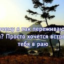 ���� �����, ������, 38 ��� - ��������� 16 ������� 2016 � ������ ���� ����������