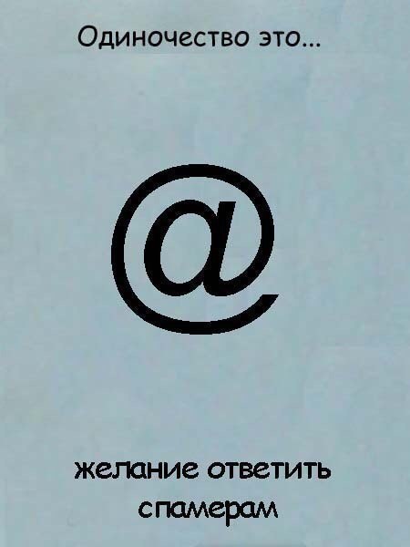  - 3