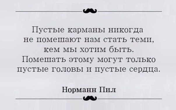  + 100.... - 9  2016  20:21