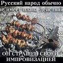 ���� �������_��, ������ ��������, 85 ��� - ��������� 10 ������� 2015 � ������ ������ ��������