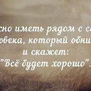 ���� �����, ��������, 65 ��� - ��������� 20 ������ 2016 � ������ ������ ��������