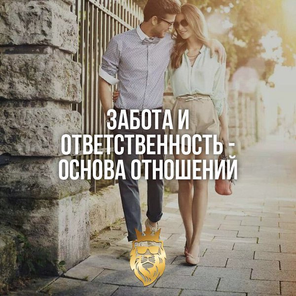 Good Life Inc - 8  2016  14:20