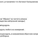 ���� ������, ���������� �����, 51 ��� - ��������� 8 ������� 2015 � ������ ������ ��������