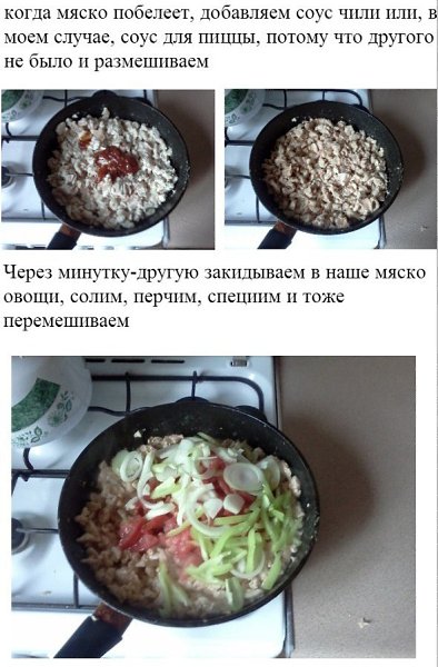 IGM - 29  2015  20:06 - 4