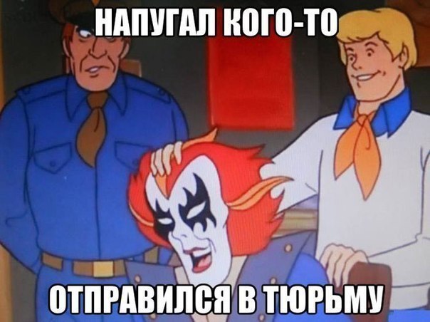   - 