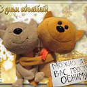 ���� �����, ��������� - ��������� 21 ������ 2016 � ������ ������ ��������