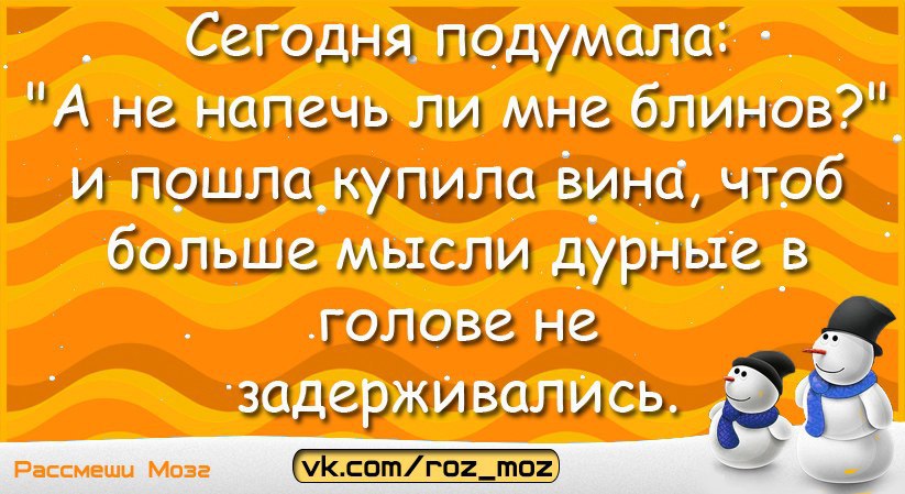  - 7  2015  16:07