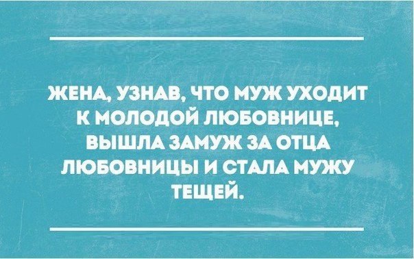   - 15  2015  17:08