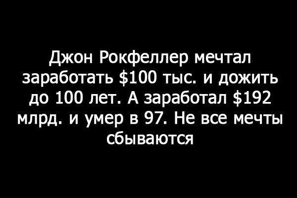 ����� - 8 ������ 2015 � 15:52