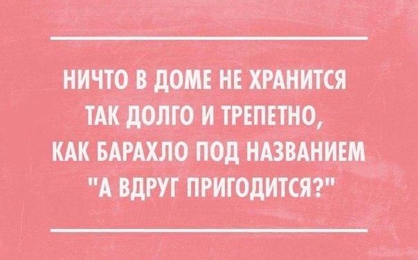    :-) - 7  2015  13:40