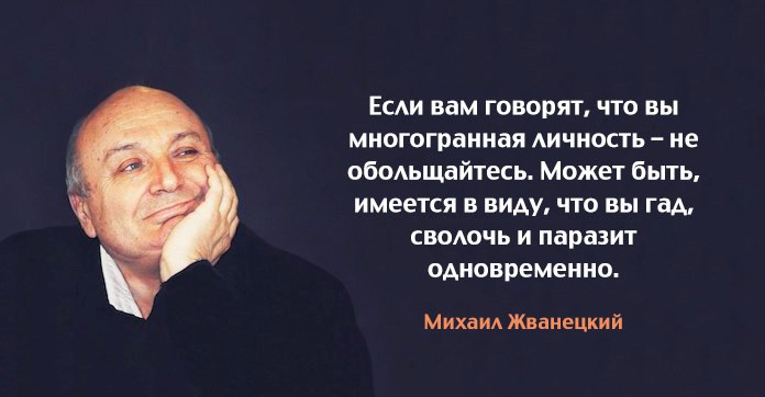  - 25  2016  08:19