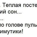 ���� �����, ������, 52 ���� - ��������� 29 ������ 2015 � ������ ������ ��������