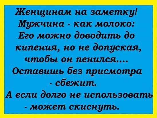  - 23  2016  08:57
