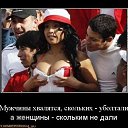 ���� ���, ������� - ��������� 20 ������� 2015 � ������ ������ ��������