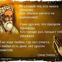 ���� Natka, ������, 44 ���� - ��������� 25 ������ 2016 � ������ ������ ��������