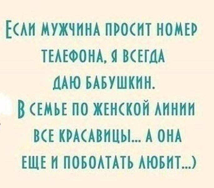  !!!...  ...... - 7  2016  18:04