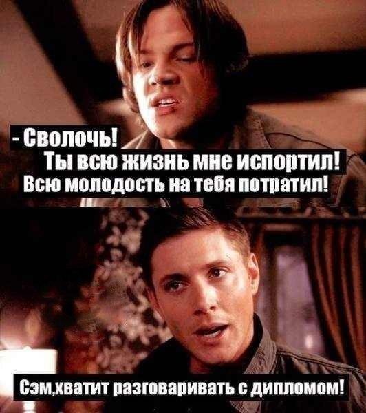    :D - 29  2015  13:05