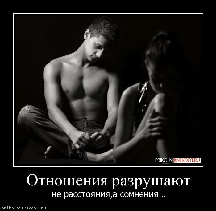 Сомнения — это зачастую наши индикаторы и компасы , показывающие нам дорогу - куда идти НЕ надо ... ...