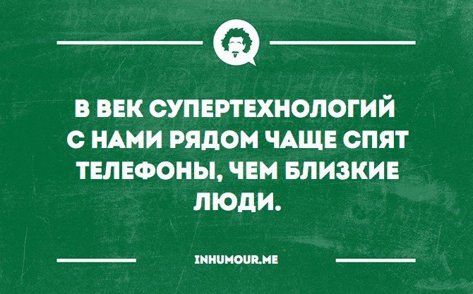   - 3  2016  23:29