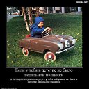 ���� ��� ���������, ������� - ��������� 17 ������� 2015