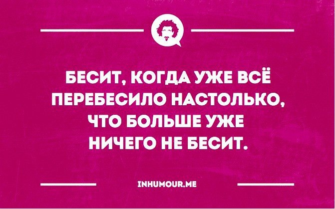   - 20  2015  19:46