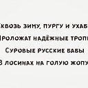 ���� ���������, ����, 52 ���� - ��������� 26 ������ 2016 � ������ ������ ��������