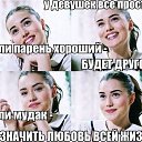  +  +, , 43  -  21  2015    