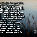 ���� ������, �������� - ��������� 9 ����� 2016 � ������ ������ ��������