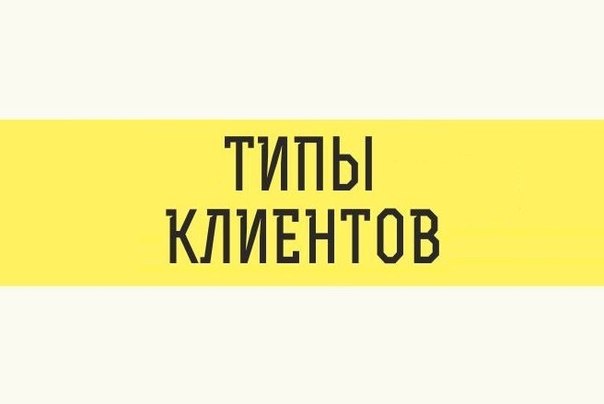   - 4