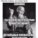 ���� ��������, ������, 62 ���� - ��������� 23 ������� 2015