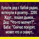 ���� �����, ���������, 68 ��� - ��������� 17 ������� 2015 � ������ ������ ��������