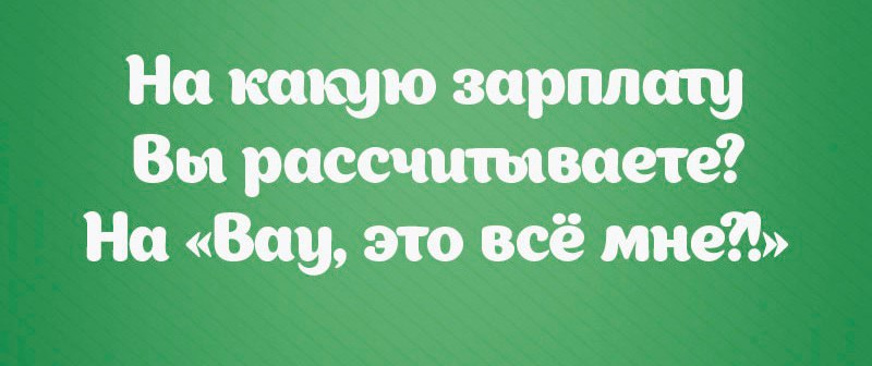    - 14  2016  13:12
