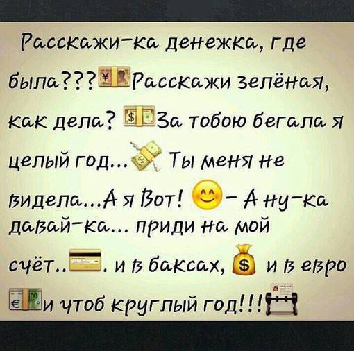  - 11  2015  23:51