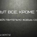 ���� �������, ������� - ��������� 24 ������� 2016 � ������ ������ ��������