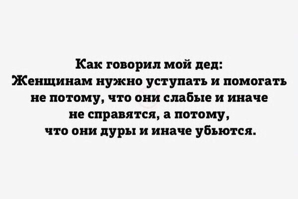   - 27  2015  00:30