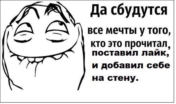 ? ,  ! - 31  2015  02:51