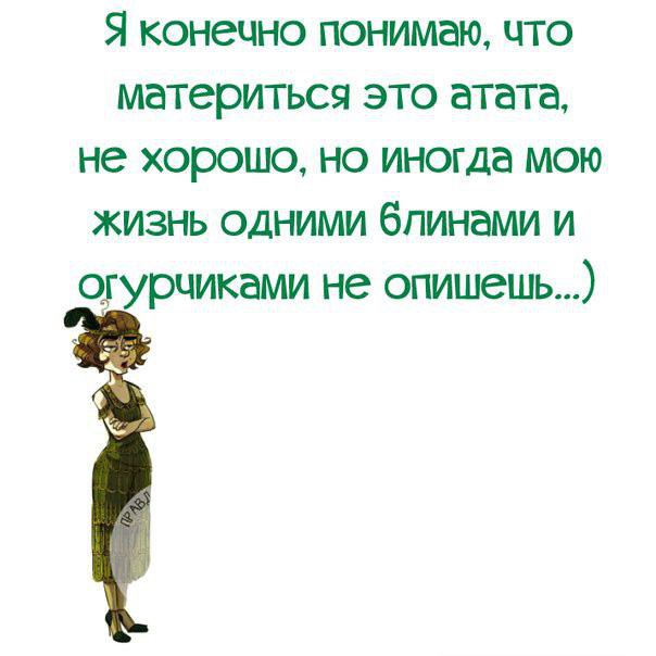 ...    :)