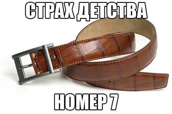    ! - 4