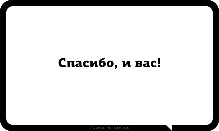 JPG - 31  2015  20:52