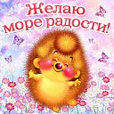 ����!!!! �� ������� �������� ��������
