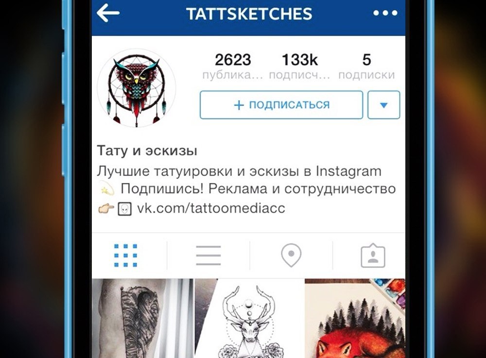        Instagram!  - https://fotostrana.ru/away?to=/sl/iB3