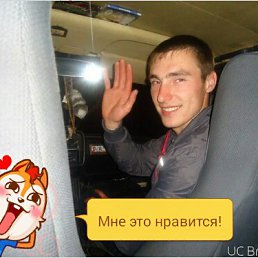 Alex, �������, 34 ����