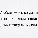 ���� Antonina, �������, 44 ���� - ��������� 6 ������� 2015 � ������ �khhjkj�