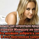 ���� ����, �������������, 55 ��� - ��������� 21 ������� 2016 � ������ �������� ��������