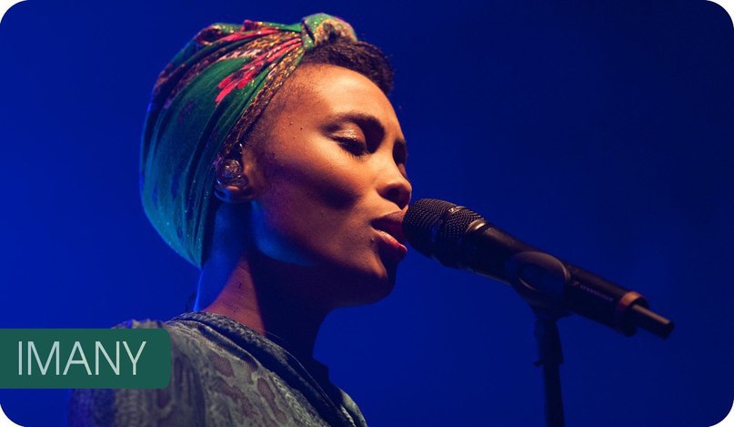 Imany перевод
