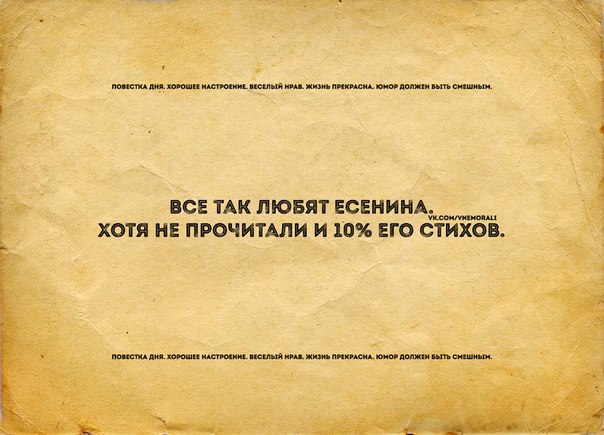    ... - 23  2015  04:00