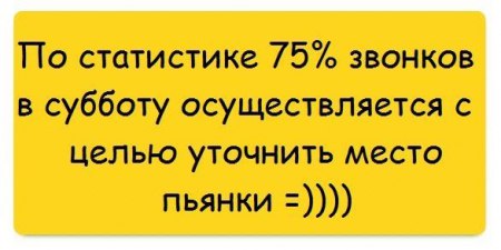   - 20  2015  17:24