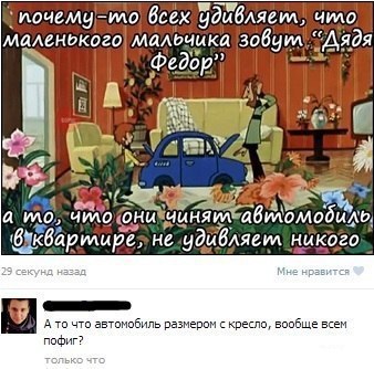   - 9  2015  11:01