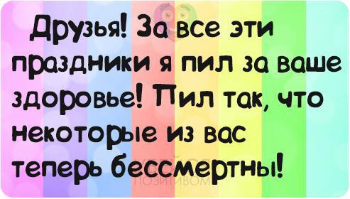   :D - 2  2016  18:05