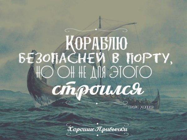 LIFE -  - 7  2016  12:24